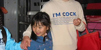 i am cock in engrish set