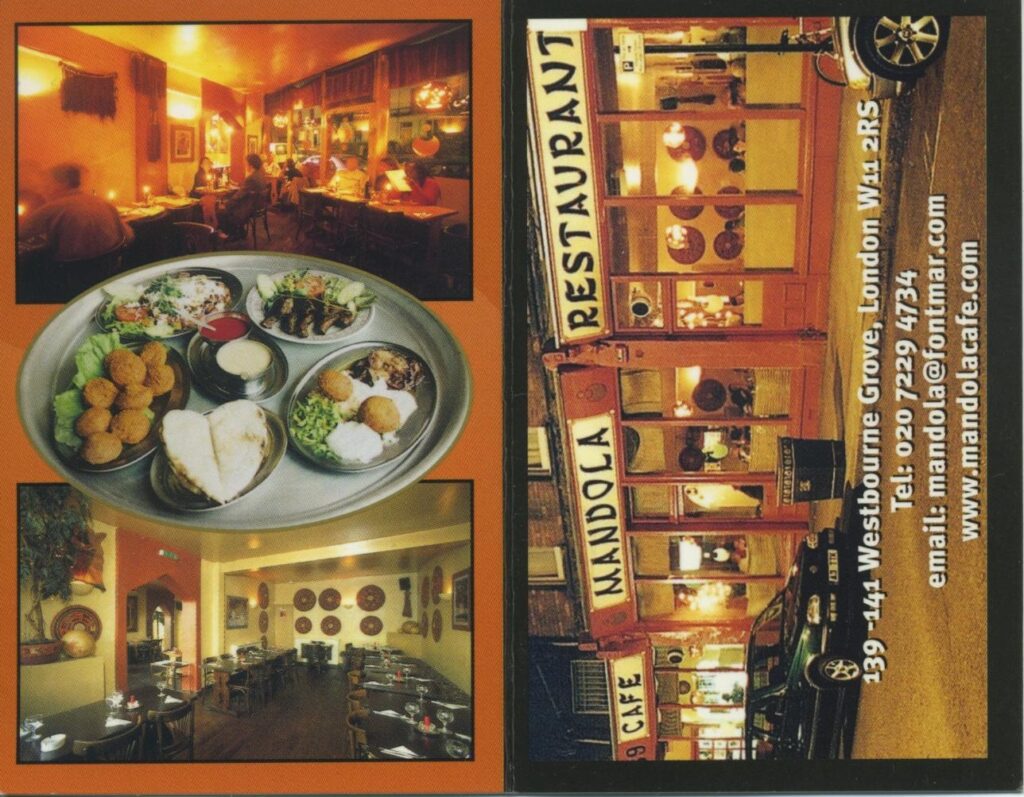 Business card of the now closed Cafe Mandola Restaurant in London