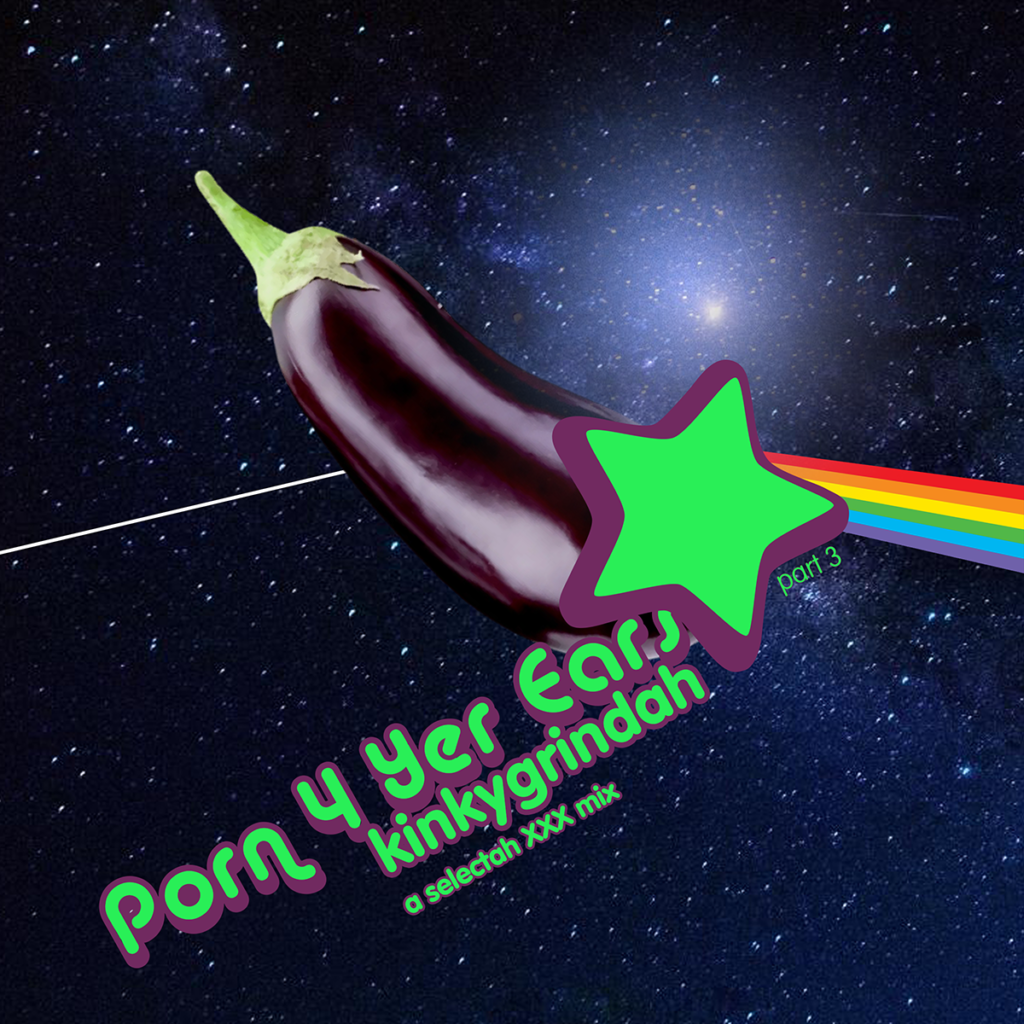 A mix cover shows an aubergine floating in space