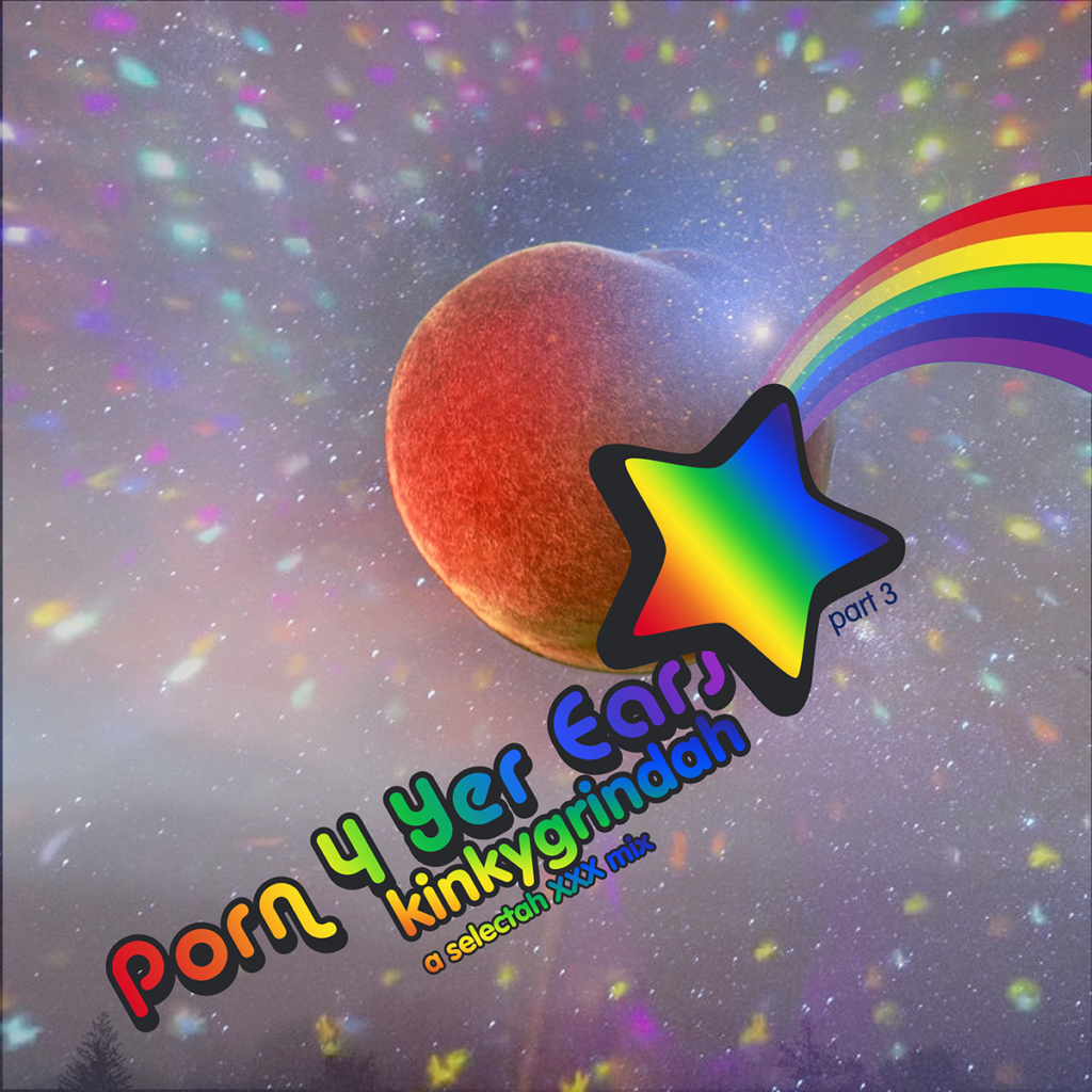 A cover shows a peach floating in a disco with rainbow colors